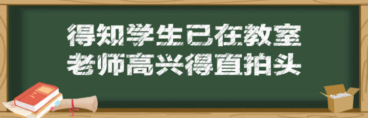 瞬间|刚刚高考结束了 4天来杭州这些刷屏瞬间很动人