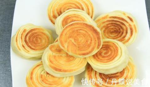 超好吃的奶香盘阳饼,1袋面粉一杯牛奶就能做,小孩子超爱吃