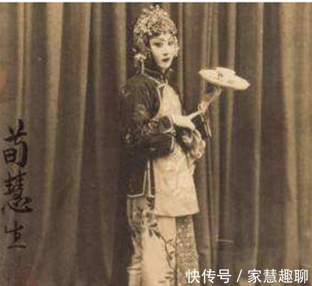 吴宅|京剧大师荀慧生：因穷出身，富家女友被掉包，盖头一掀是女友姑姑
