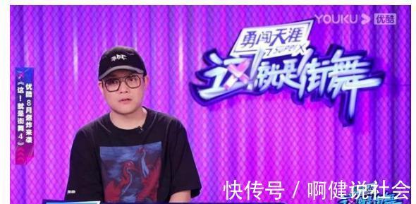 昔日|《這就是街舞》最新動向,導演點評王一博,回顧昔日選人精彩瞬間