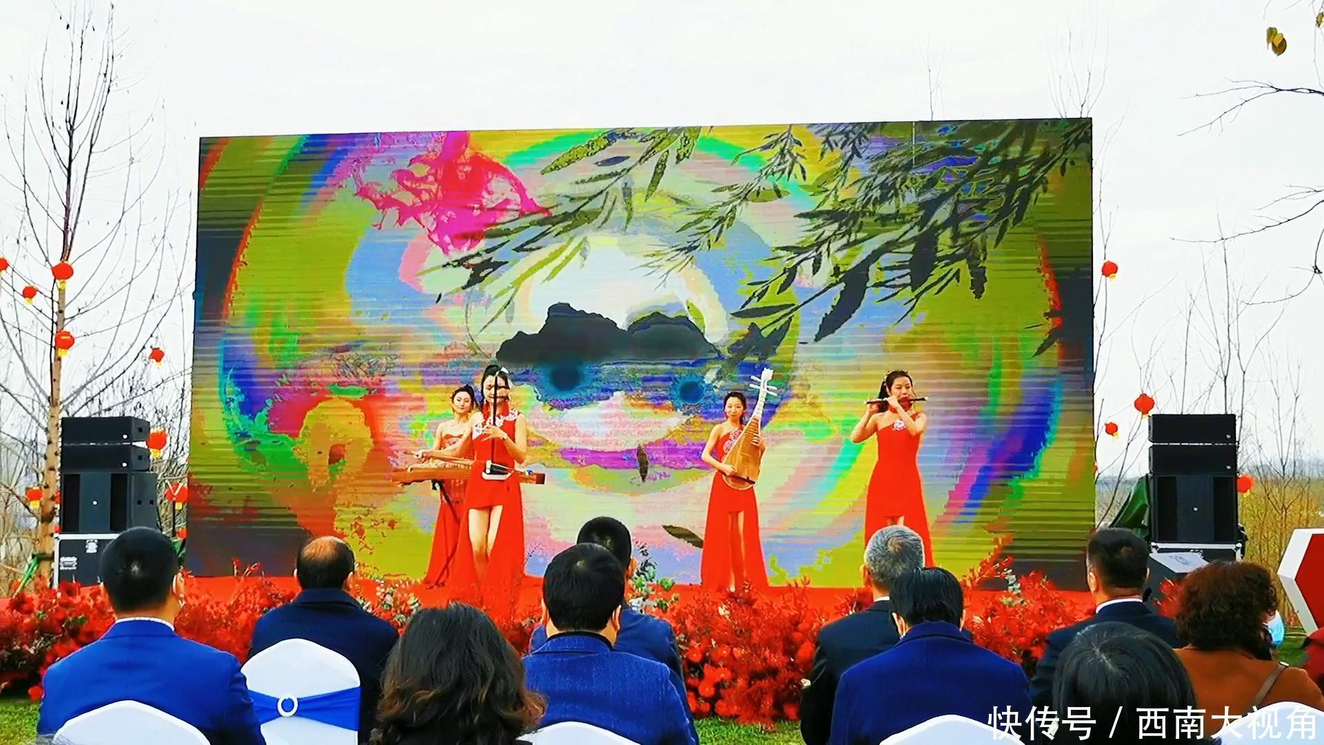 西南商报:农商旅融合 浪漫新地标 成都首个市级红豆古树公园开放迎客