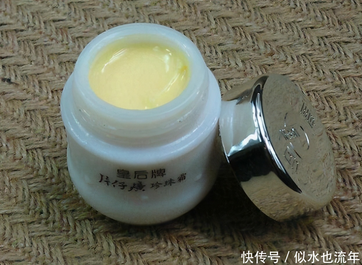 补水|超经典好用的美白保湿面霜推荐:深层补水,让肌肤每次水嫩嫩的