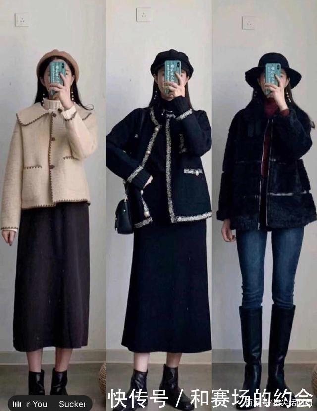 搭配|天冷不要总是裹着长外套出街,这5款时髦“短外套”才最抢眼!