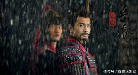 南宋|南宋名将不听老人劝告,虽居高位,终被人陷害