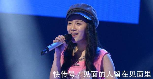 车澈|她曾被张碧晨淘汰,如今身价却甩她几条街,唱的好不如嫁的好