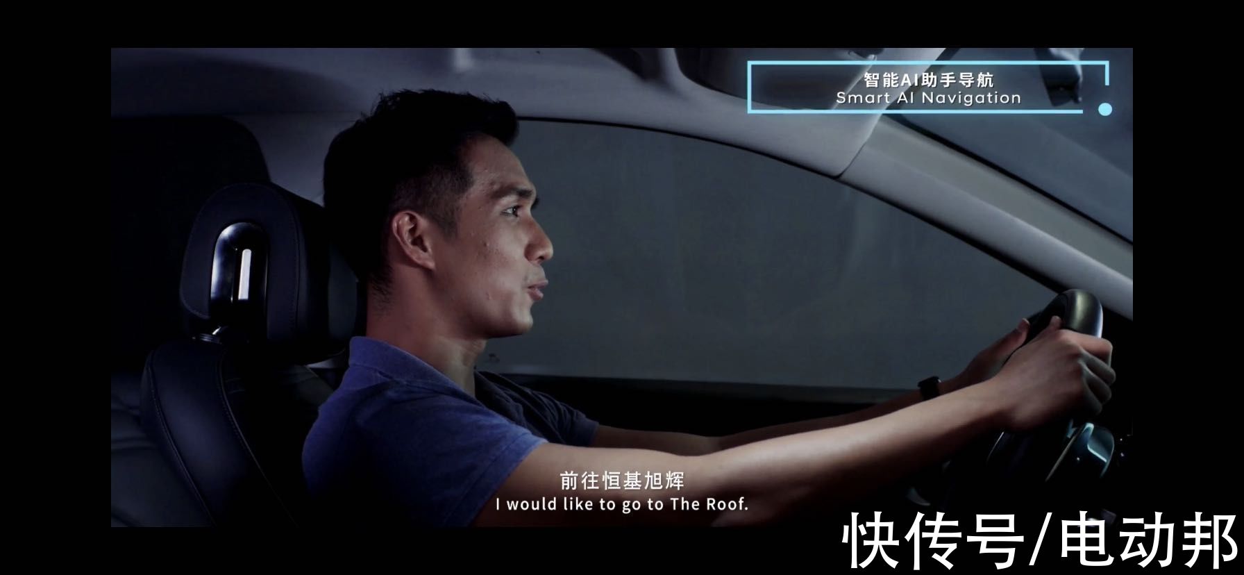 现代|百度L4级自动泊车,帮你点外卖,现代花4500万都做了什么?