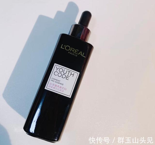 40岁以上用精华,就别考虑这几款了,风刮的大却不抗老,关键还贵