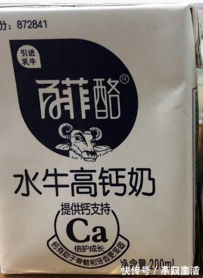 生牛乳|这些“假牛奶”别买了孩子每天喝的牛奶应该这样挑选看完这篇就明白啦