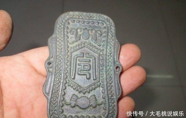 一席话|清朝大将后代有传家宝,专家建议上交,老人一席话让专家尴尬