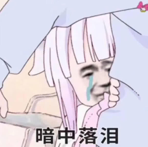 新手|同样是化妆,新手VS大佬,网友这就是人与人之间的差距吧!