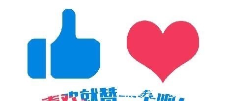 周渔璜@少女出上联十字街头叫老爷老爷老爷老老爷,乞丐的下联非常霸气!