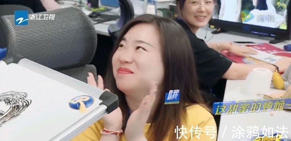 奔跑吧第12期：坤儿的直觉也太准了吧？霸道总裁的味道也渐浓