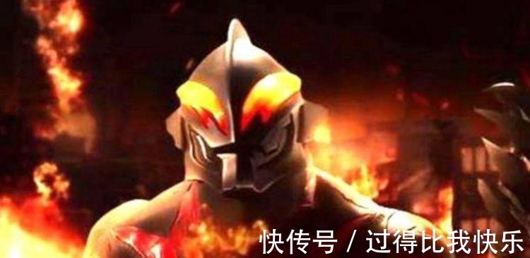 拖雷吉亚|背叛光之国还有理了,这三个奥特曼为什么憎恨奥特之父!