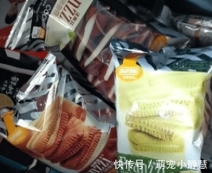 曲奇饼干|买饼干时,别总是选“奥利奥”,这4款饼干也来尝一尝,好吃便宜