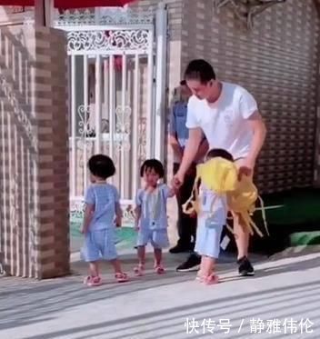三胞胎|爸爸接孩子放学迟到,三胞胎女儿满脸气愤,画面逗笑门卫大爷