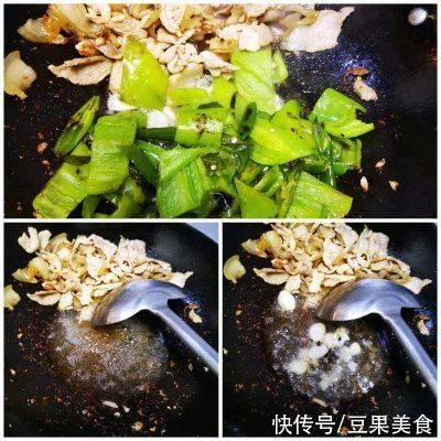 青椒|家常菜这么多，辣椒炒肉一定不可错过