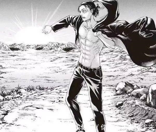 进击的巨人--艾伦的转变