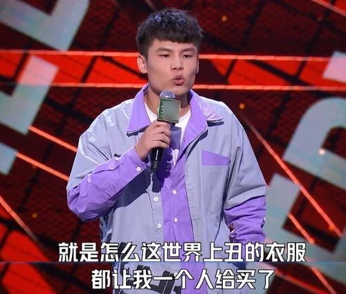 郭京飞的清醒,话糙理不糙,对何广智的冒犯,单刀直入一语道破