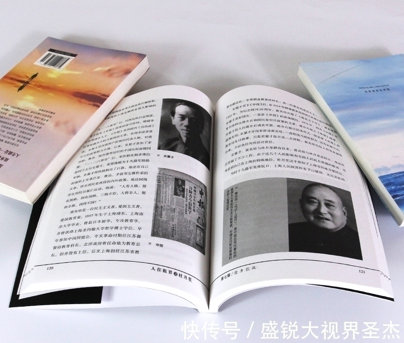 曾氏@“穷人越穷越不看,富人越富越爱看”,读懂这8本奇书,城府比海都深