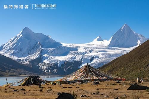 车队|驿览藏境，巅峰撼心之旅，我们在路上