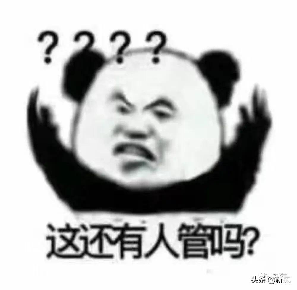 古偶剧|二次元角色的造型怎么会被抄到三次元古偶剧里?