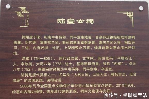 他太廉洁了,皇帝看不下去了,劝他说:你贪点没关系的!