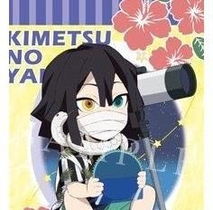 放暑假|《鬼灭之刃》放暑假!无惨老板应大家所求,出来晒太阳了!