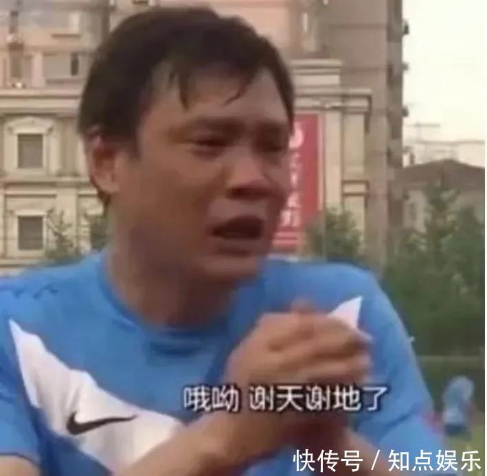 武磊|国足出线20周年,打越南竟成了生死战,3:2用一场胜利守住了最后的底线