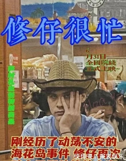 偶像|偶像元年之后，選秀綜藝隕于2021？