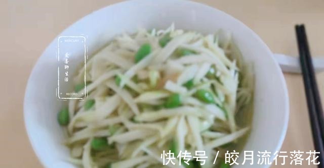 真鲜|入秋后,少吃茄子青椒多吃它,皮肤不好的人多吃点,炒着吃真鲜呀!