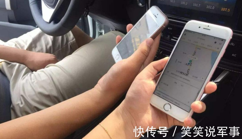 审查|滴滴遭遇网络安全审查,“数据安全”或是重中之重