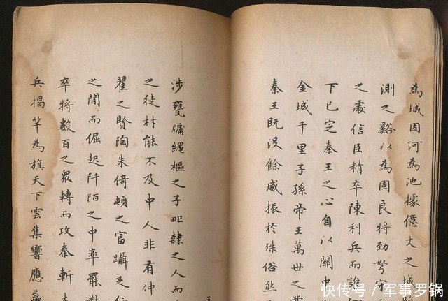 中国最后一位状元，殿试试卷美如画，后世书法家只能模仿