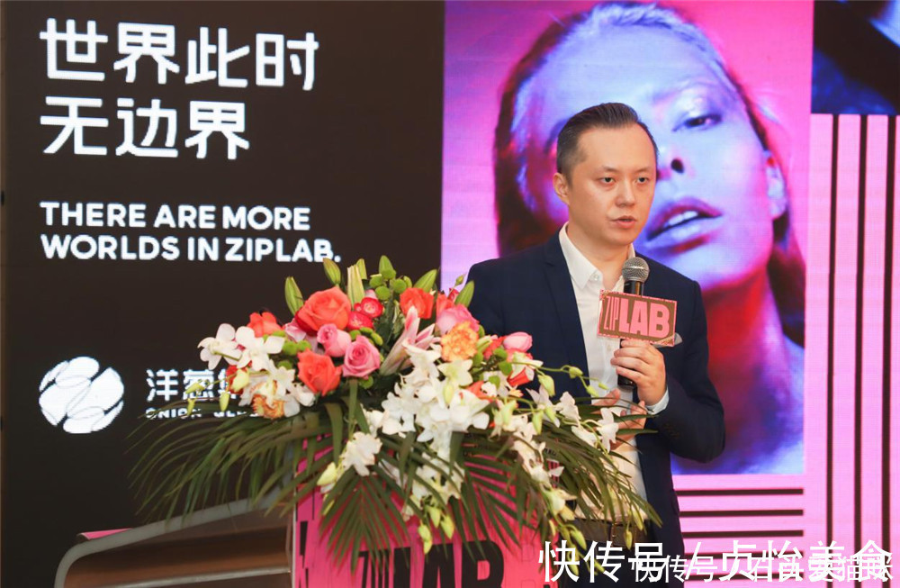 供应链|跨境电商风云变幻 洋葱集团如何破局