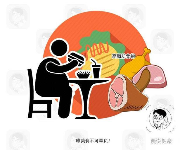 年龄越大越得忌口?医生提醒:进入中老年,4种食物能少吃就少吃