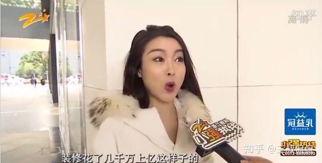  初次|如何看待「网友初次约会点 2 万多火锅男方中途逃单」一事？