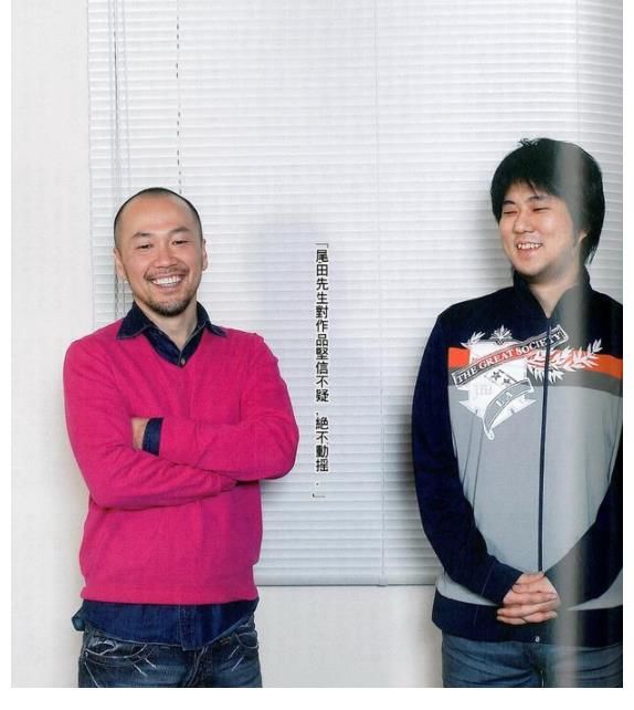 漫畫|《海賊王》作者年收入破31億！豪宅陽臺放小火車，請木村拓哉當廚師