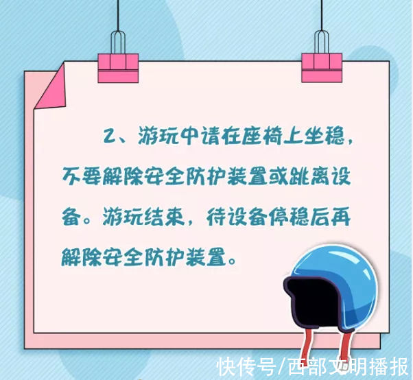 落水者|惊险!7岁女孩失足掉入瀑布，被冲进二十米深潭后竟自己游上来