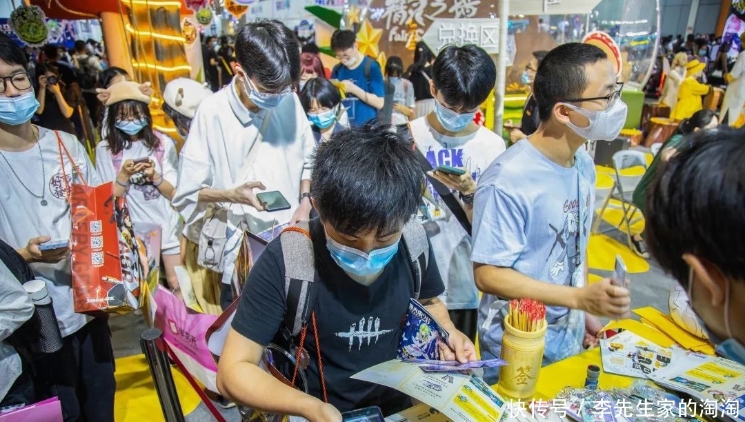 极光计划携《精灵之境》与《奇门之上》亮相“2021萤火虫漫展”