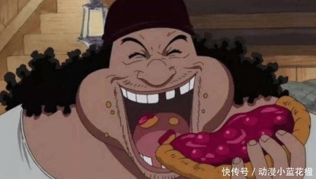 海贼王:黑胡子抓伤红发就厉害了?那是你没看见黑胡子伤的有多惨!