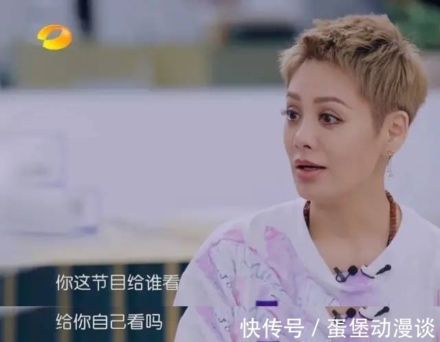 静姐|要是没宁静,中餐厅靠什么爆眼球