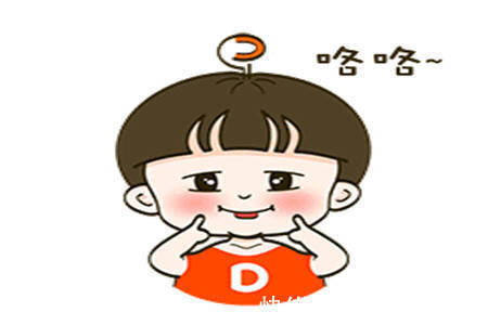 |幽默笑话:女同事为了得到俺,让她爸爸直接把公司买了下来