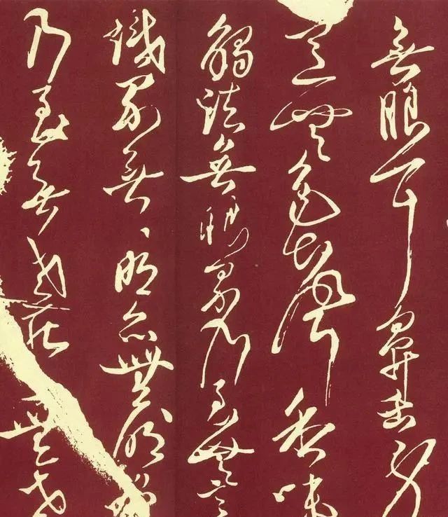 王羲之@一位无醉不欢的“书法疯子”,草书冠古绝今,王羲之也没法跟他比