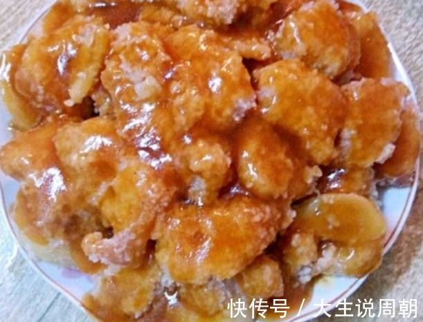 天冷特爱吃此菜,简单蒸一蒸,香糯美味,一上桌就抢光,太好吃了