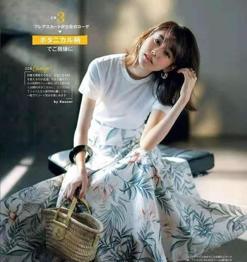 搭配|真正有品味的女人,穿“半身裙”都这样搭上衣,优雅更显品味