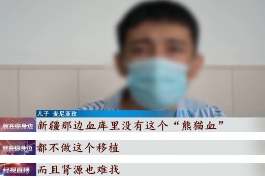 武大中南医院|两个月减重10斤!别人为美减肥,而她减肥竟是为了救儿子