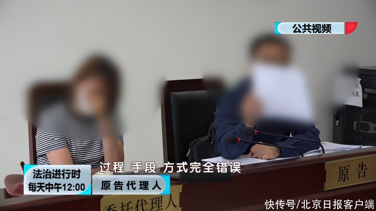 消费者权益保护法|北京一男子在健身房内猝死，家属索赔166万，监控曝光