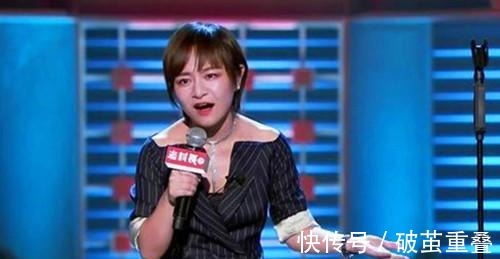 奇葩说|没有庞博思文优秀的池子,出现在《脱口秀大会》第二季的作用是