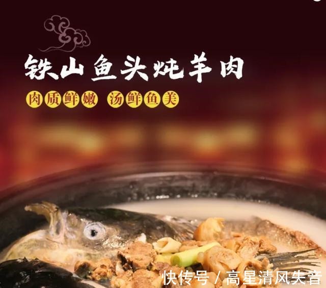 味道岳阳这10道“岳阳菜”，你馋了吗！