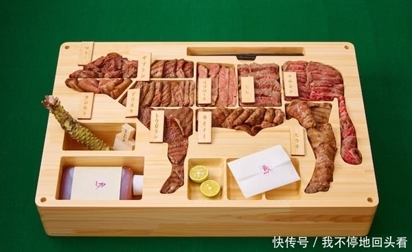 售价|世界上最贵的盒饭,一盒售价28万,网友:吃不起,打扰了!