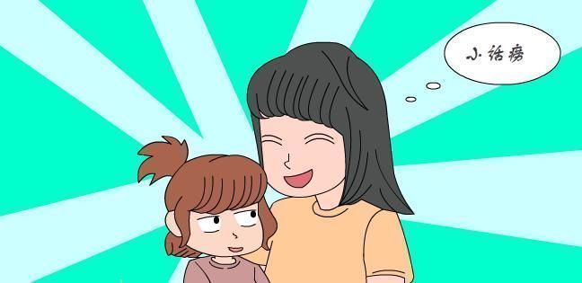 创造力|孩子这3个“坏毛病”,往往是高智商标志,家长别“扼杀”小天才